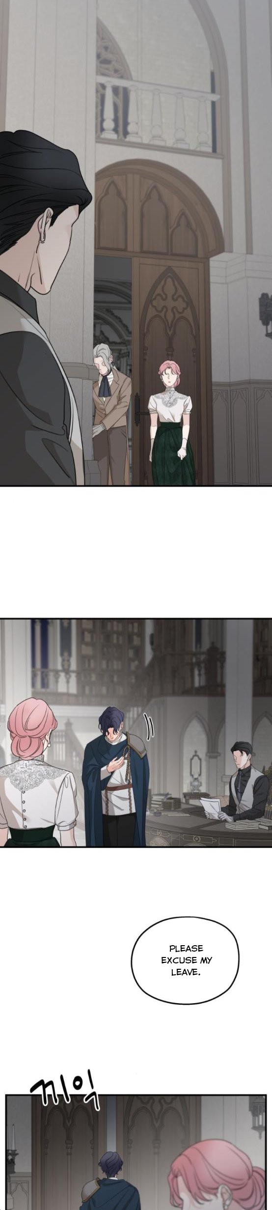 My In-laws are Obsessed With Me Chapter 58 - page 28