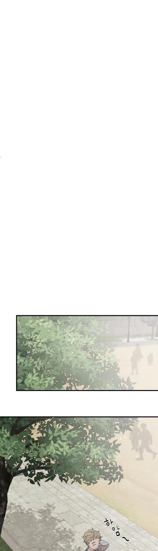 My In-laws are Obsessed With Me Chapter 56 - page 40