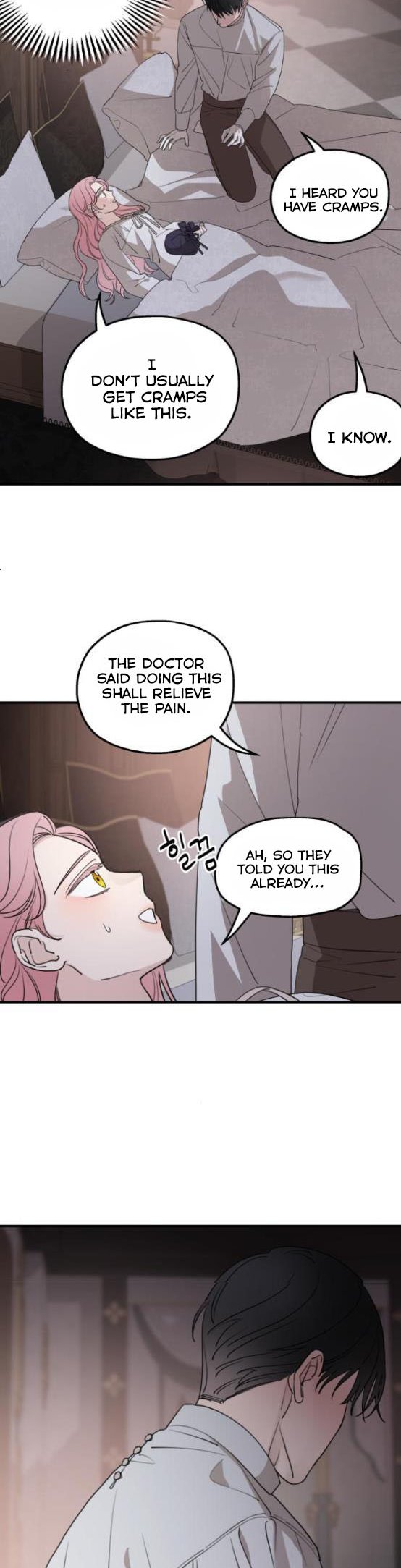 My In-laws are Obsessed With Me Chapter 56 - page 7