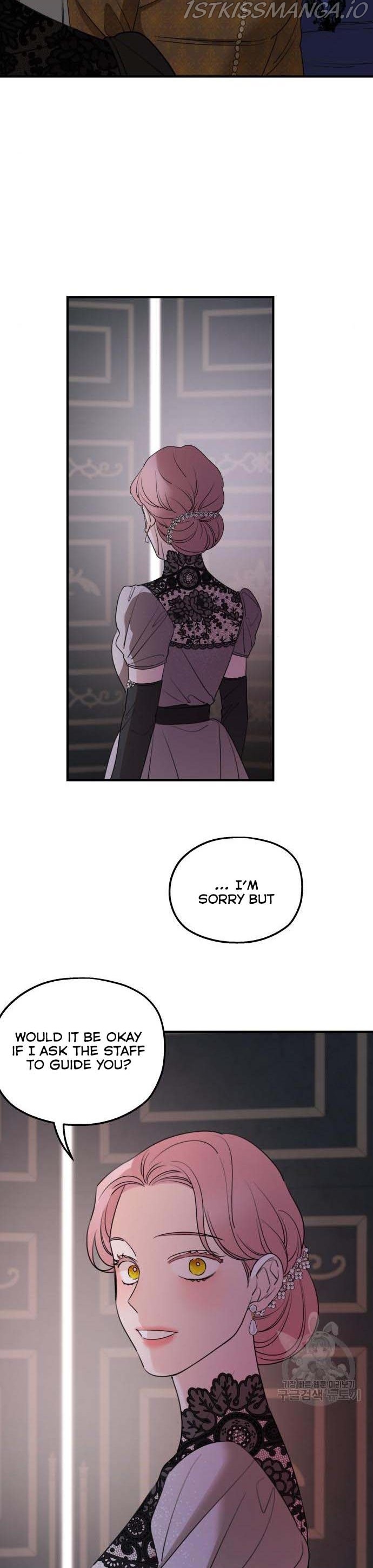 My In-laws are Obsessed With Me chapter 49.5 - page 13