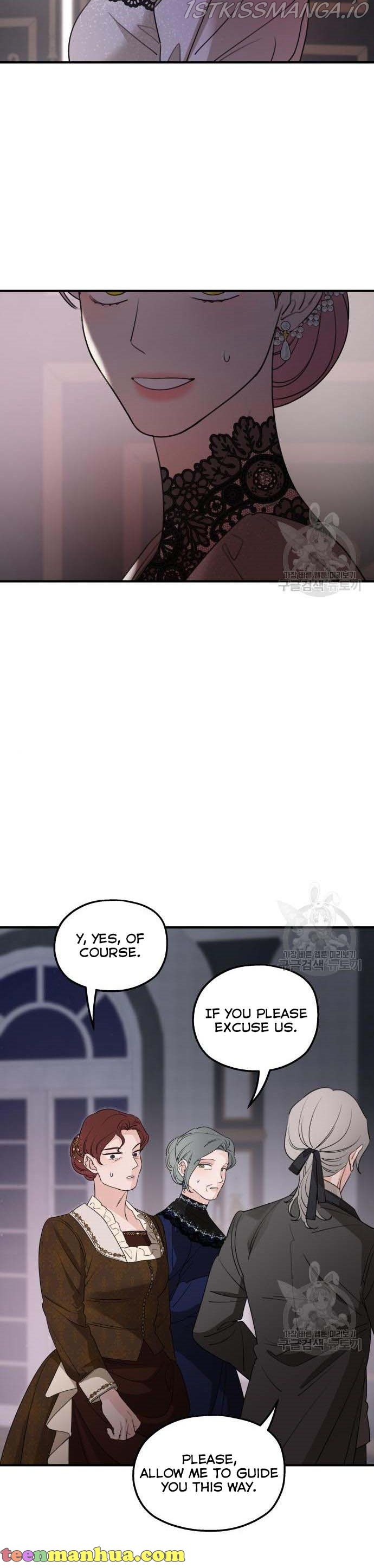 My In-laws are Obsessed With Me chapter 49.5 - page 14
