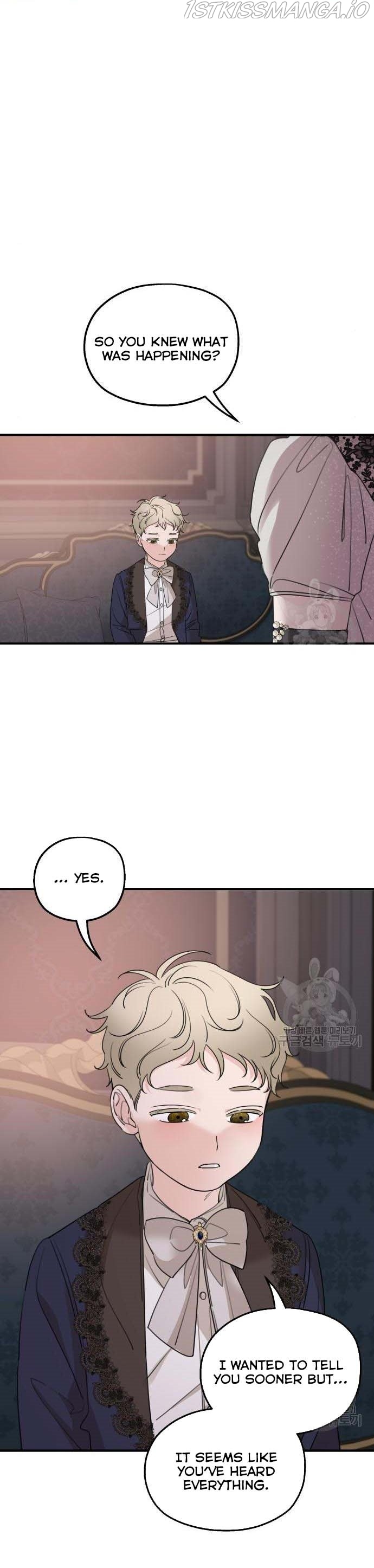 My In-laws are Obsessed With Me chapter 49.5 - page 20