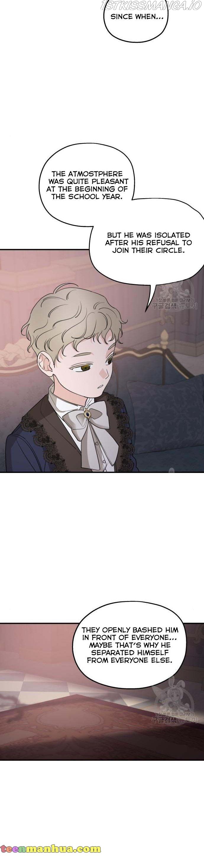 My In-laws are Obsessed With Me chapter 49.5 - page 22