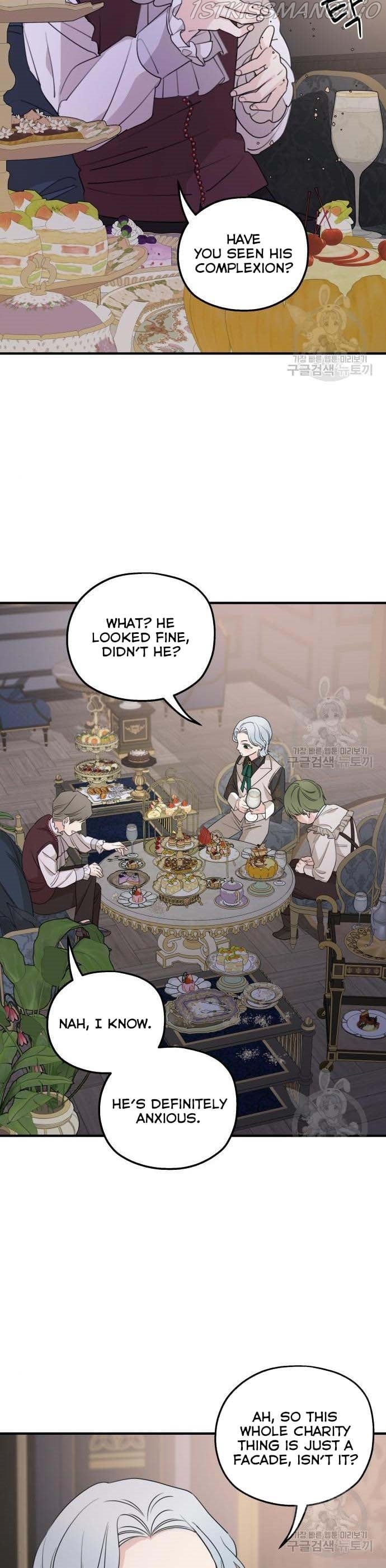 My In-laws are Obsessed With Me chapter 49.5 - page 7
