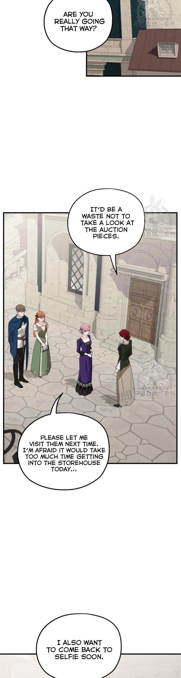 My In-laws are Obsessed With Me chapter 46 - page 13