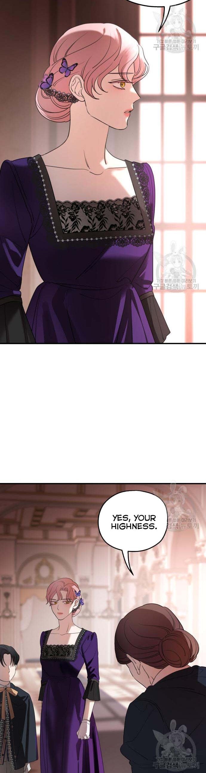 My In-laws are Obsessed With Me chapter 46 - page 43