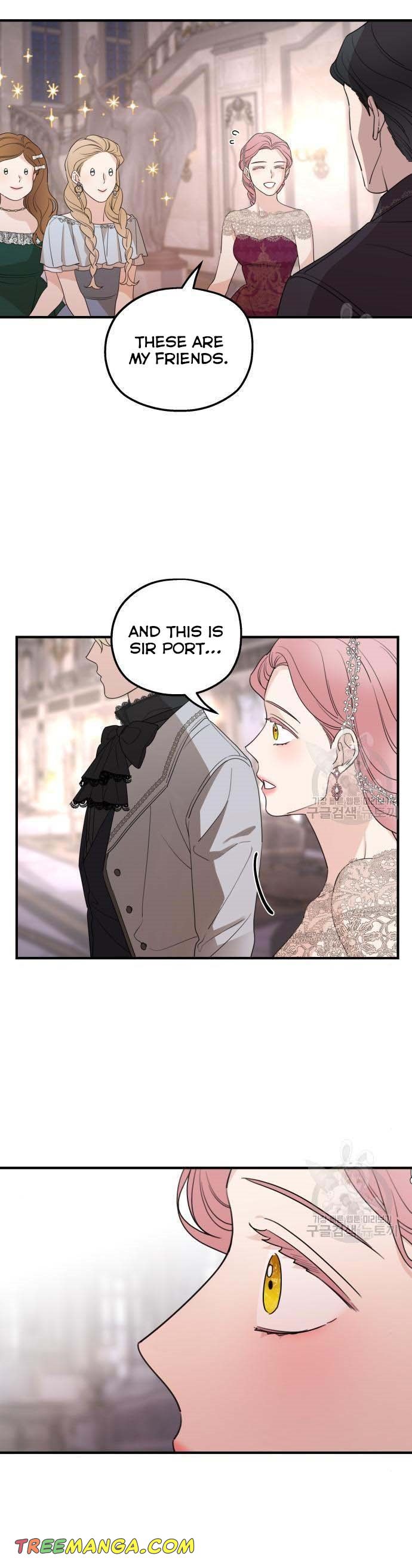 My In-laws are Obsessed With Me chapter 45 - page 17