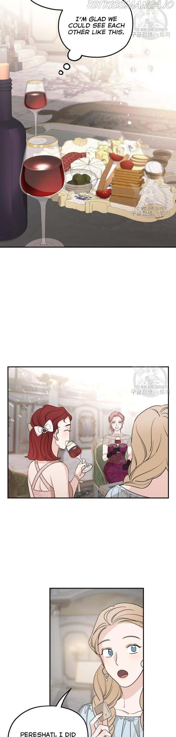 My In-laws are Obsessed With Me chapter 44 - page 15