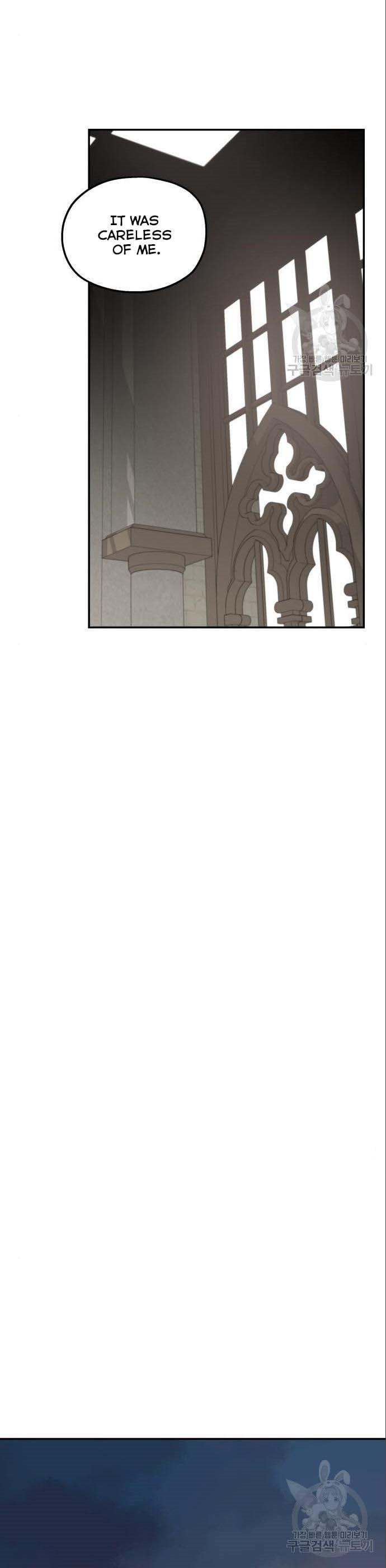 My In-laws are Obsessed With Me chapter 42 - page 20