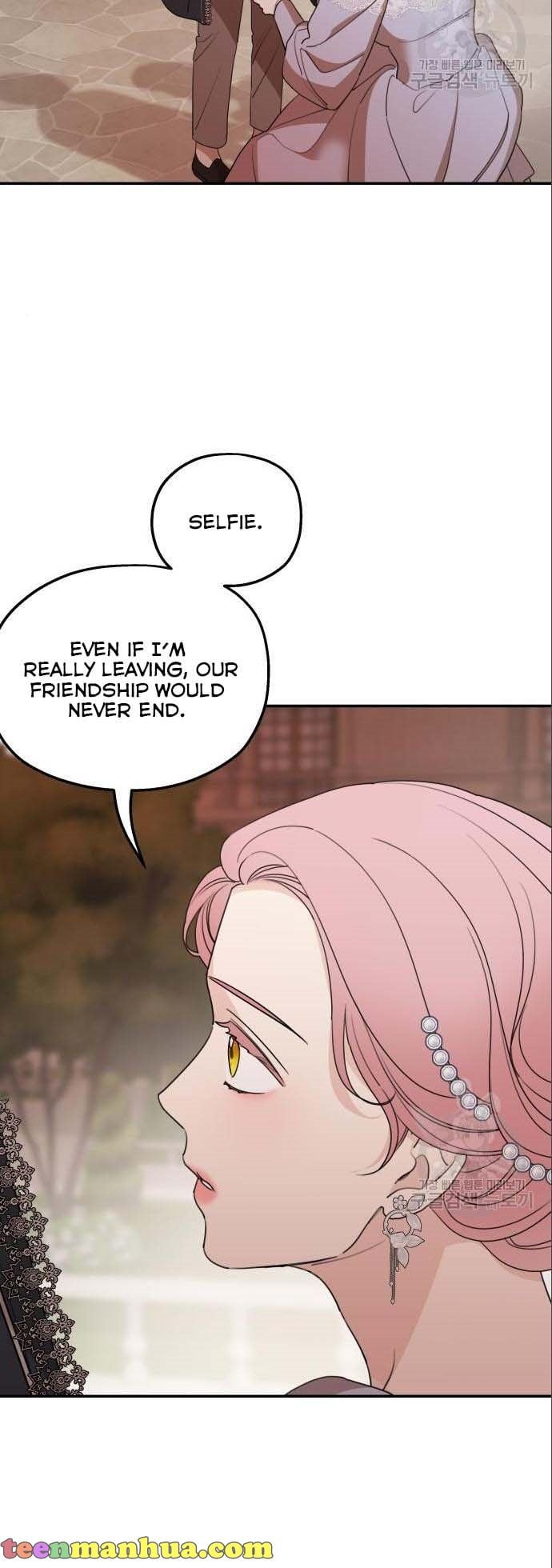 My In-laws are Obsessed With Me chapter 42 - page 37