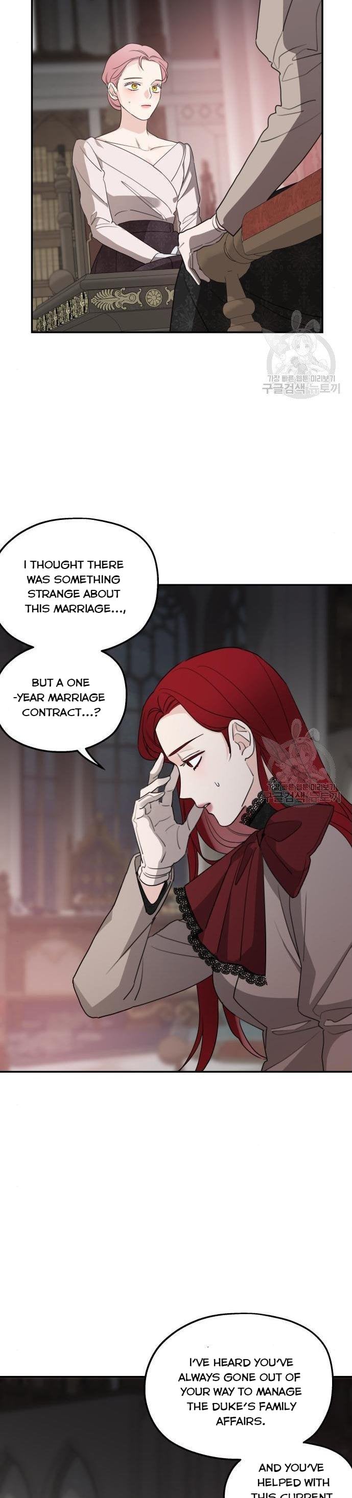 My In-laws are Obsessed With Me chapter 41 - page 10