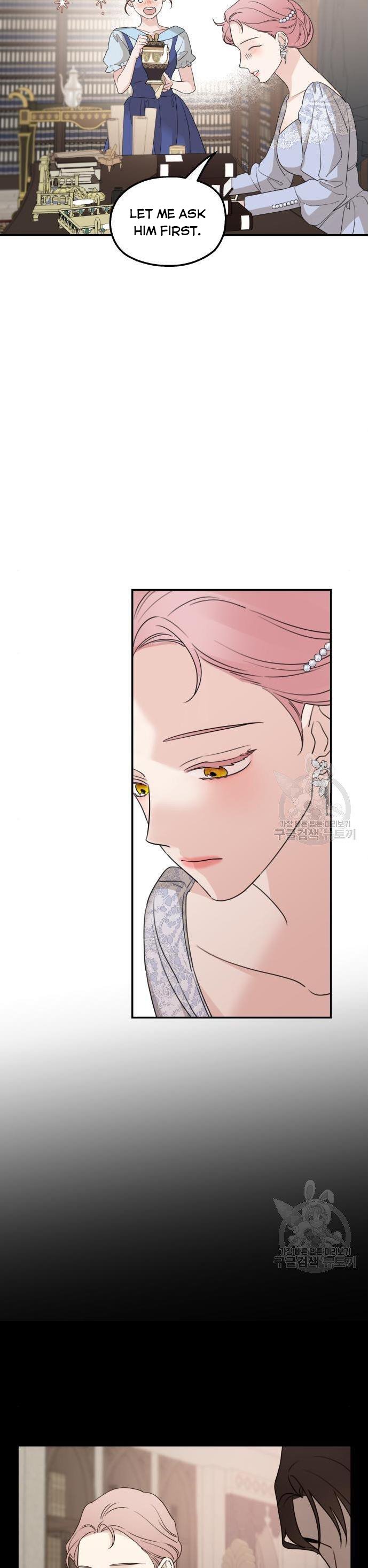 My In-laws are Obsessed With Me chapter 41 - page 28