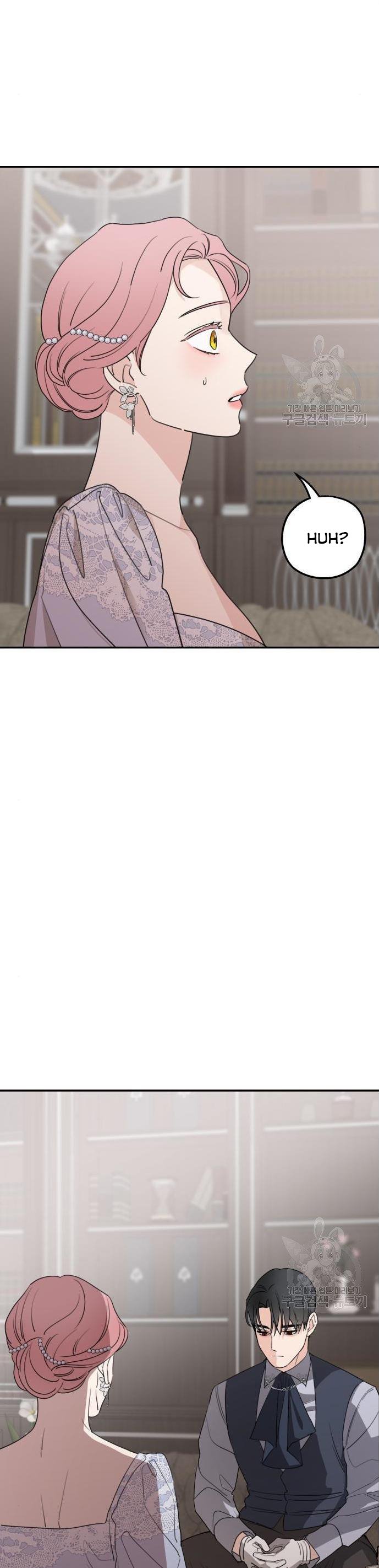 My In-laws are Obsessed With Me chapter 41 - page 37