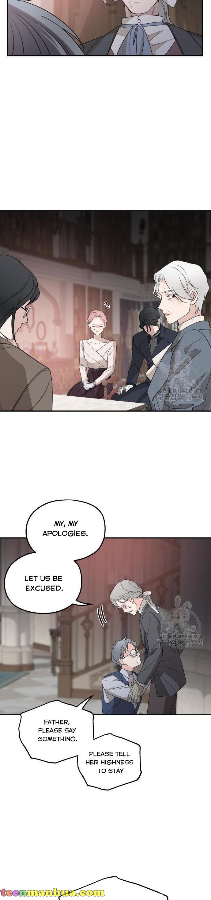 My In-laws are Obsessed With Me chapter 41 - page 6