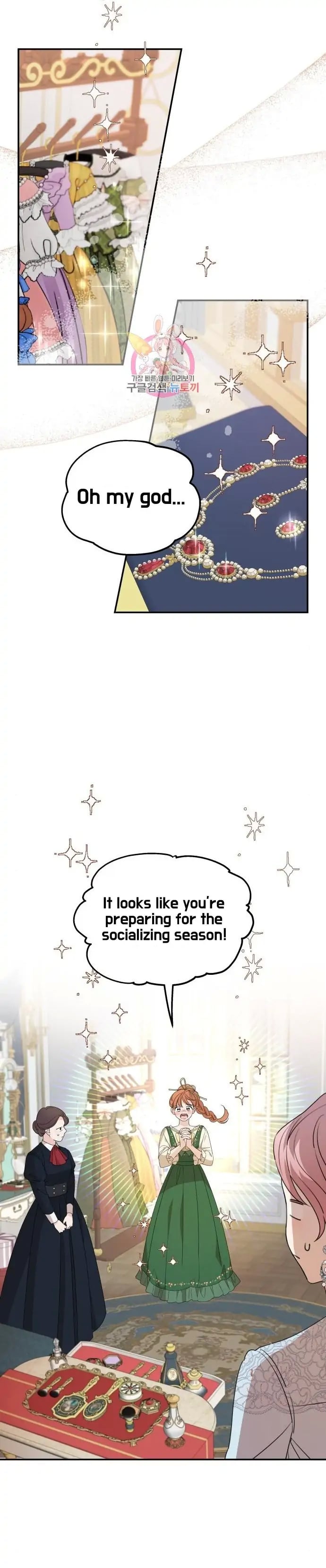 My In-laws are Obsessed With Me chapter 37 - page 11