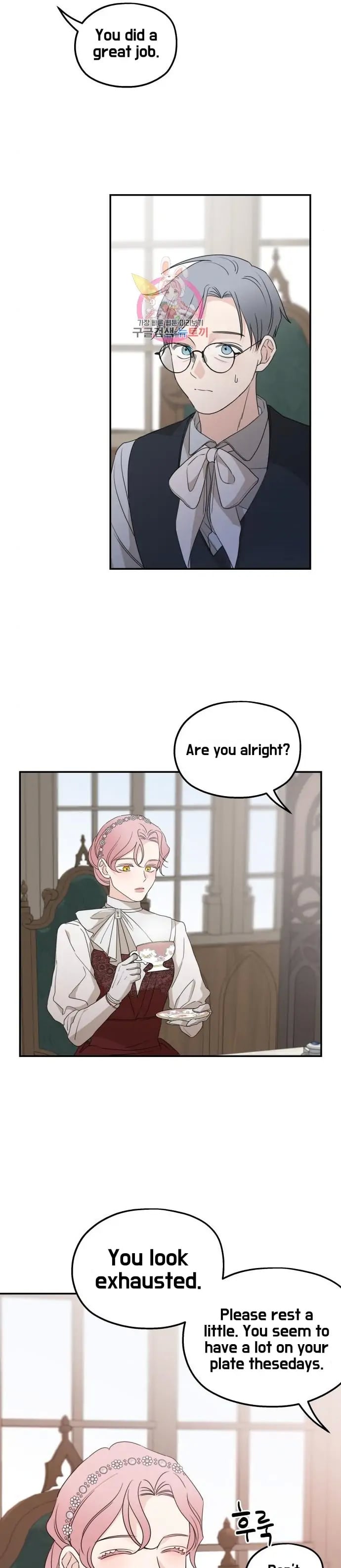 My In-laws are Obsessed With Me chapter 37 - page 23