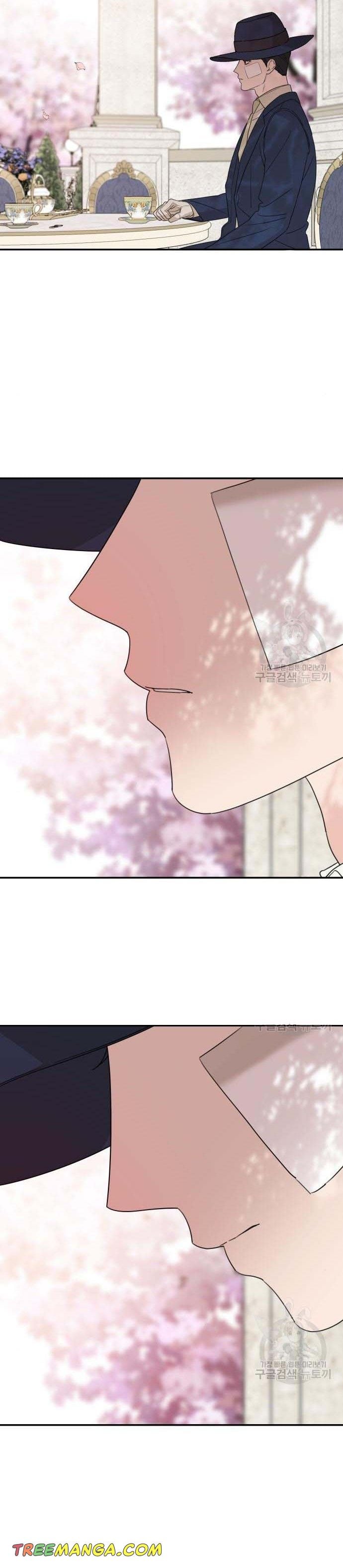 My In-laws are Obsessed With Me chapter 36 - page 31