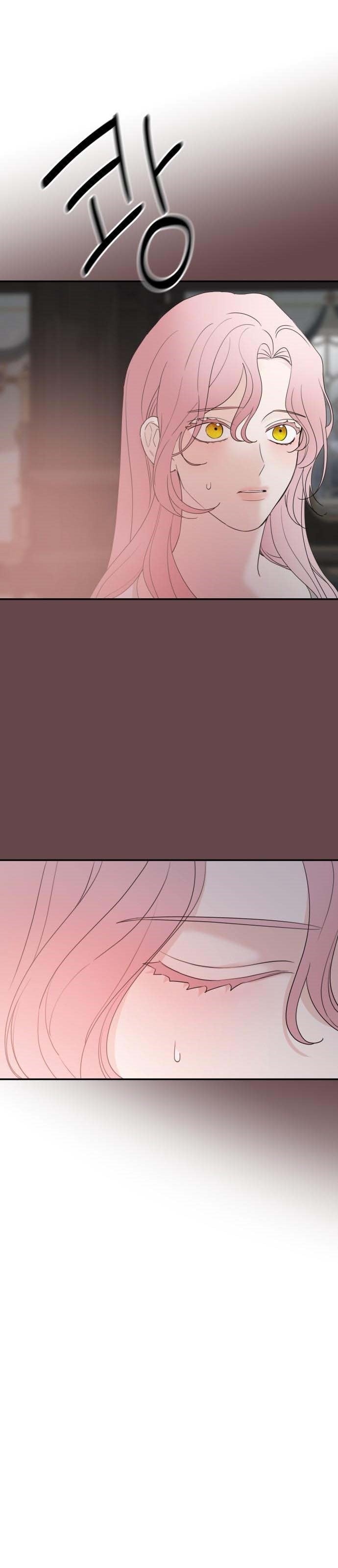 My In-laws are Obsessed With Me chapter 30 - page 16