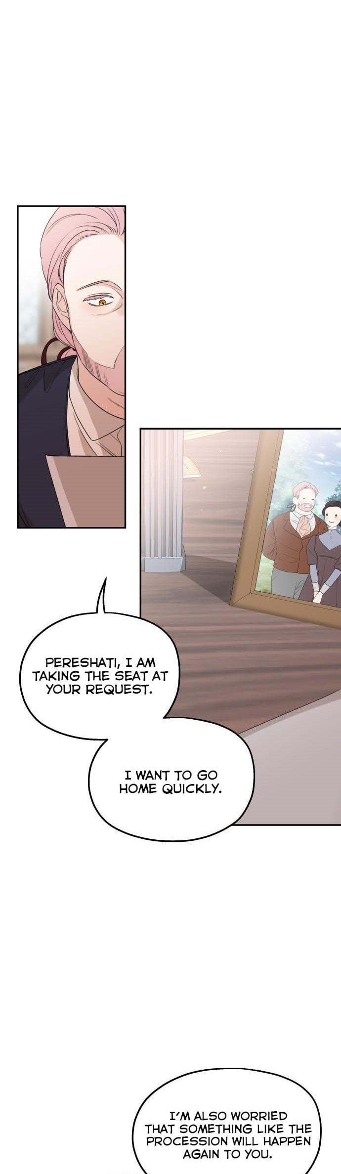 My In-laws are Obsessed With Me chapter 30 - page 25