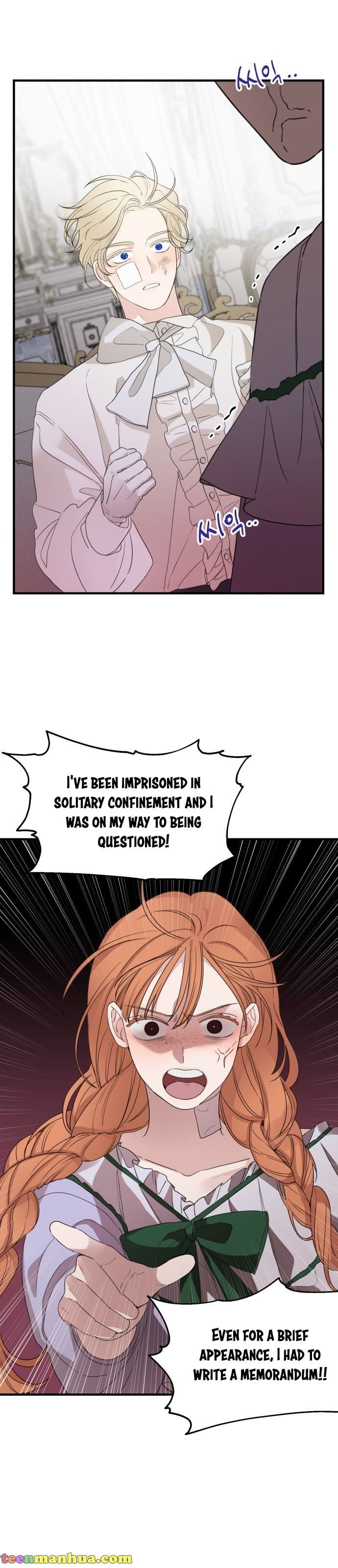 My In-laws are Obsessed With Me chapter 26 - page 15