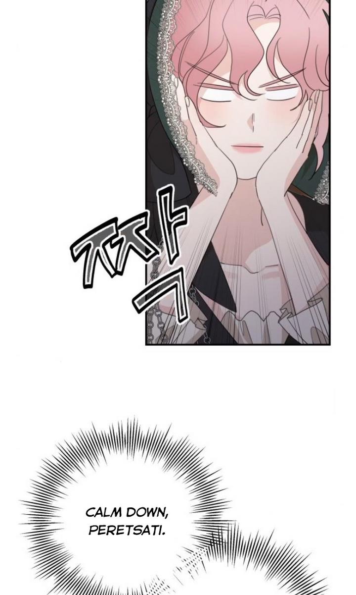 My In-laws are Obsessed With Me chapter 15 - page 66