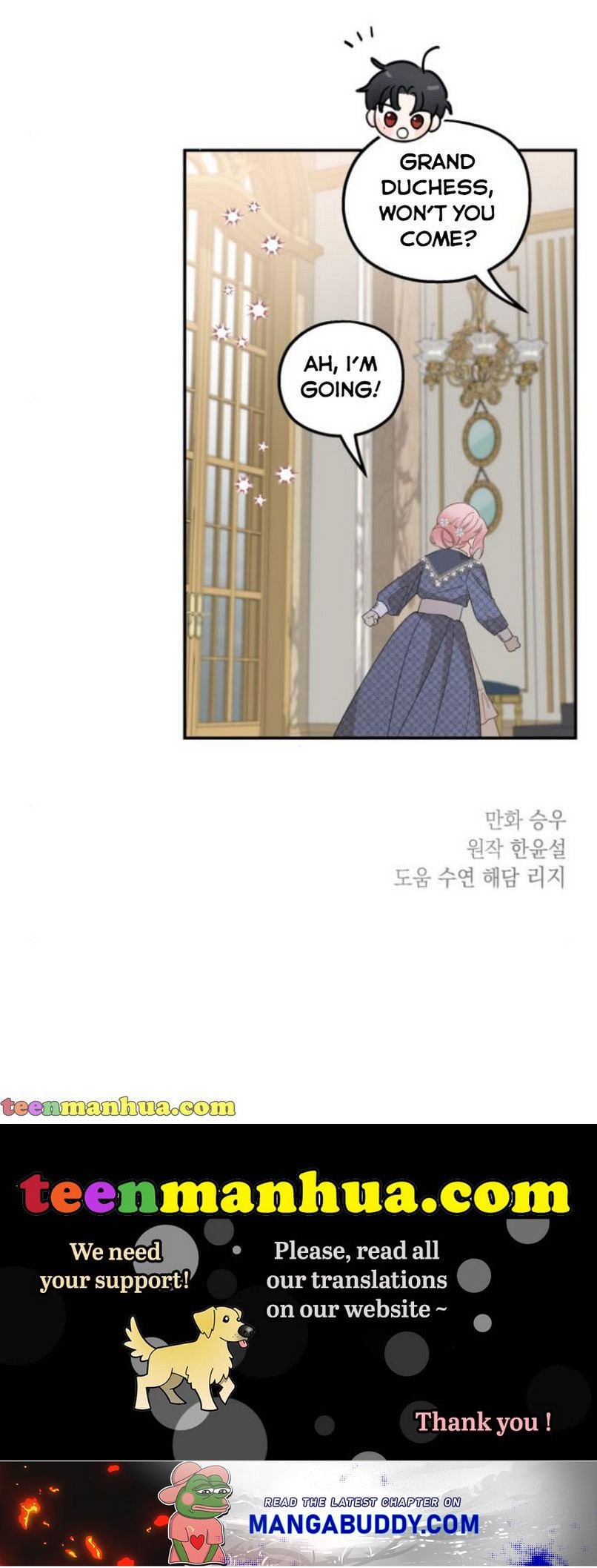 My In-laws are Obsessed With Me chapter 12 - page 10