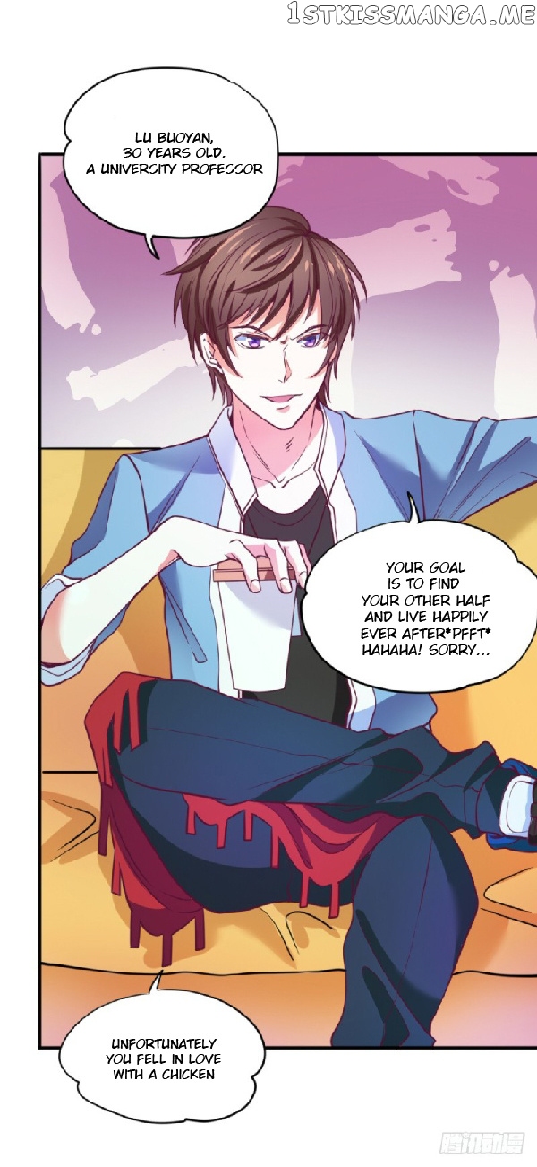 I only want to meet you chapter 5 - page 19