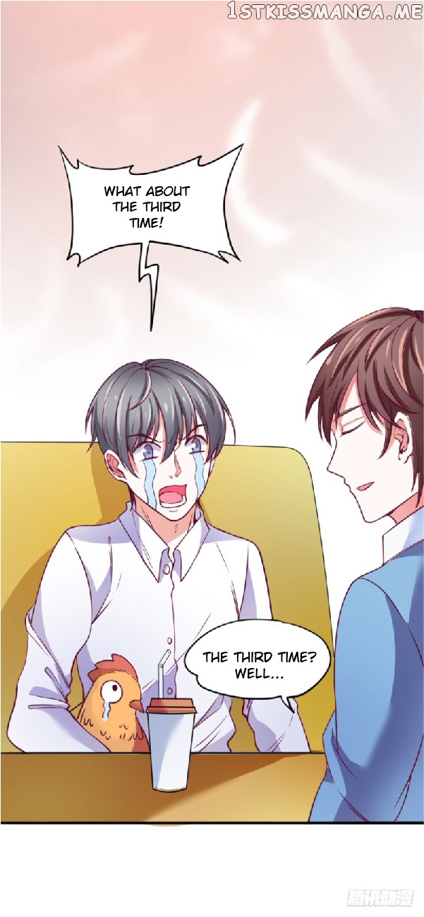 I only want to meet you chapter 5 - page 32