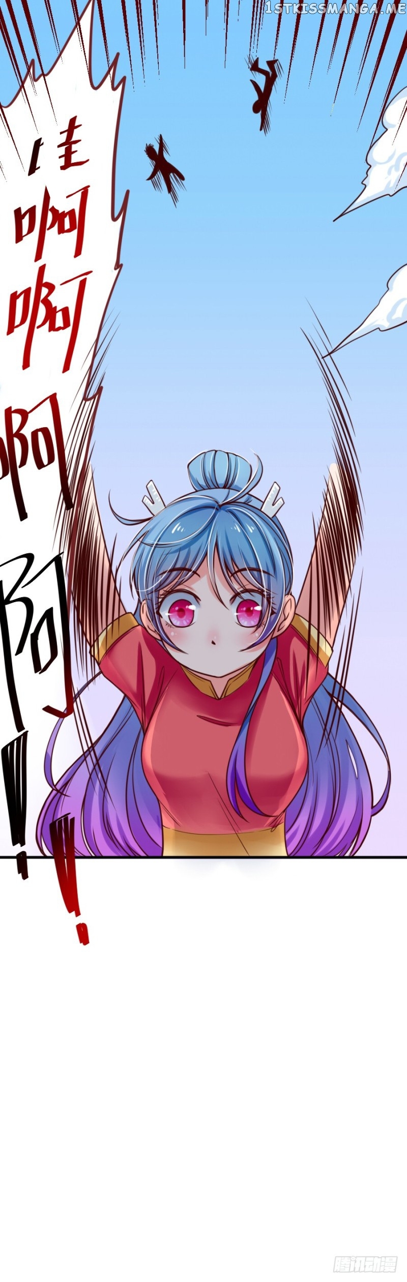 I only want to meet you chapter 5 - page 53