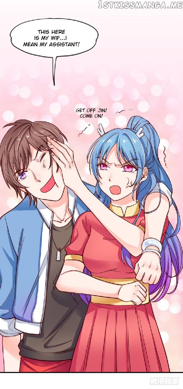 I only want to meet you chapter 5 - page 72