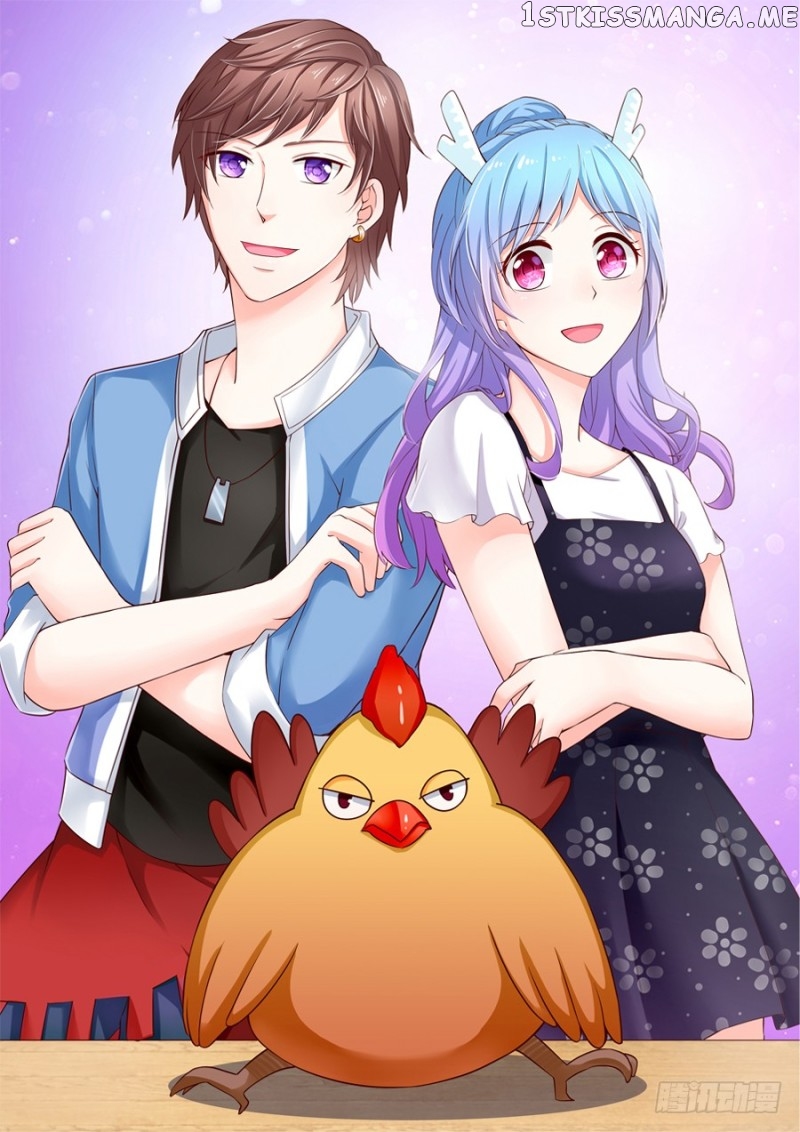 I only want to meet you chapter 4 - page 2