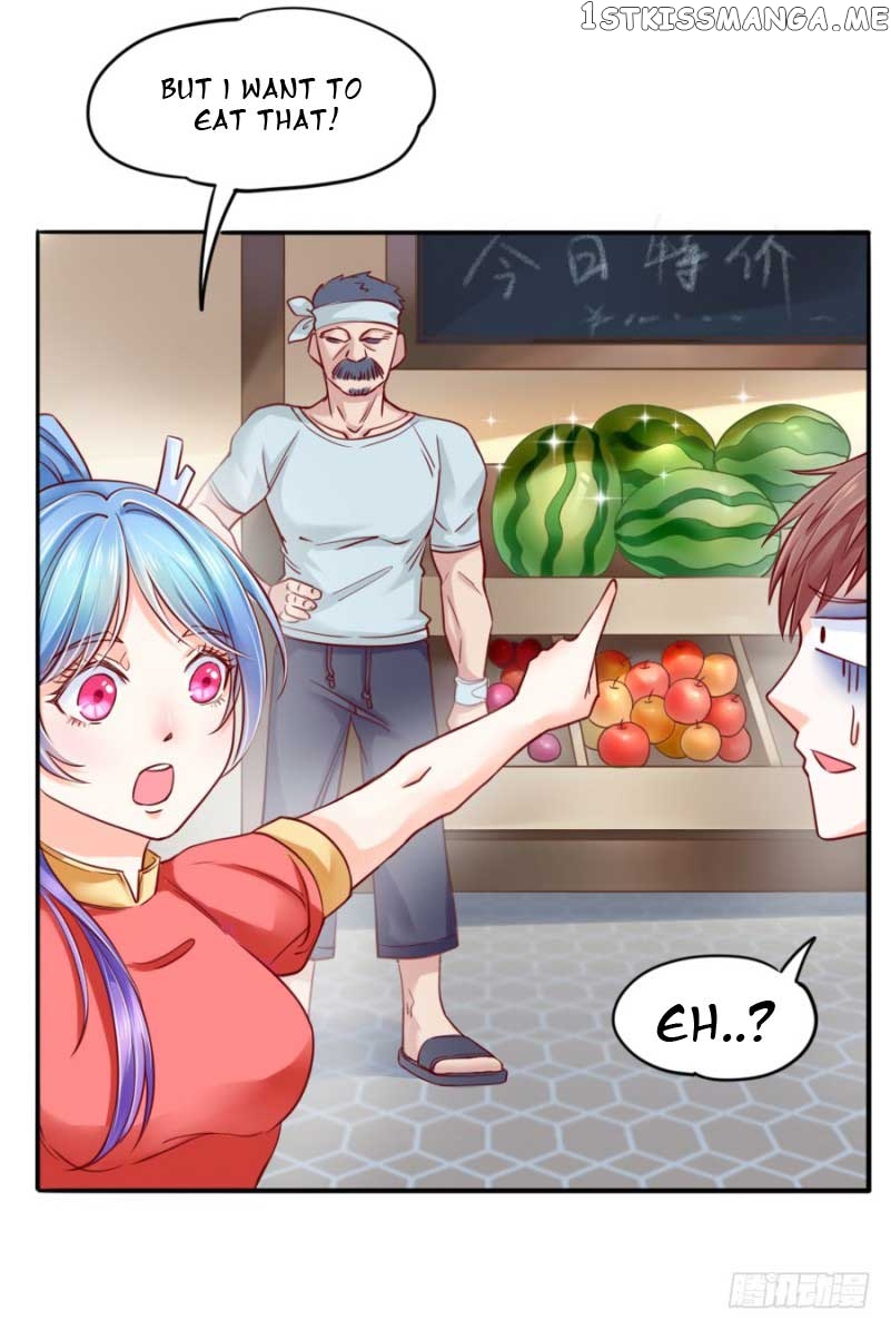 I only want to meet you chapter 4 - page 7