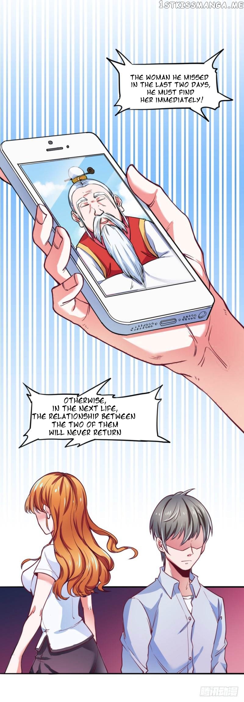 I only want to meet you chapter 2 - page 21