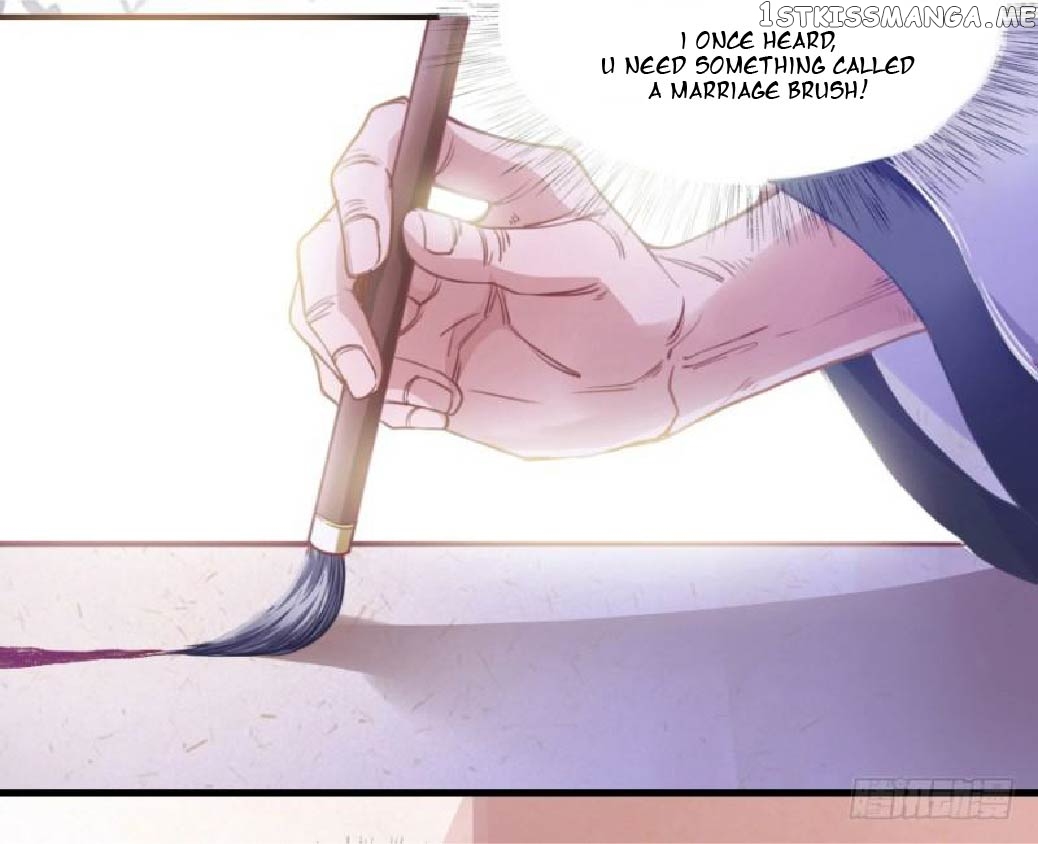 I only want to meet you chapter 1 - page 16
