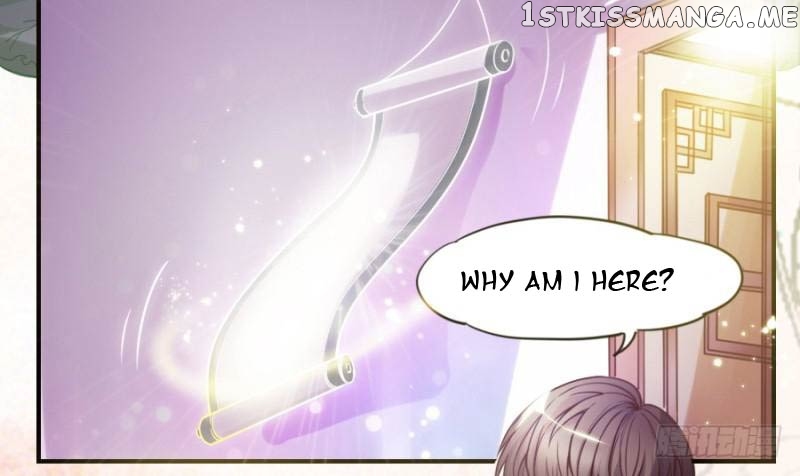 I only want to meet you chapter 1 - page 5
