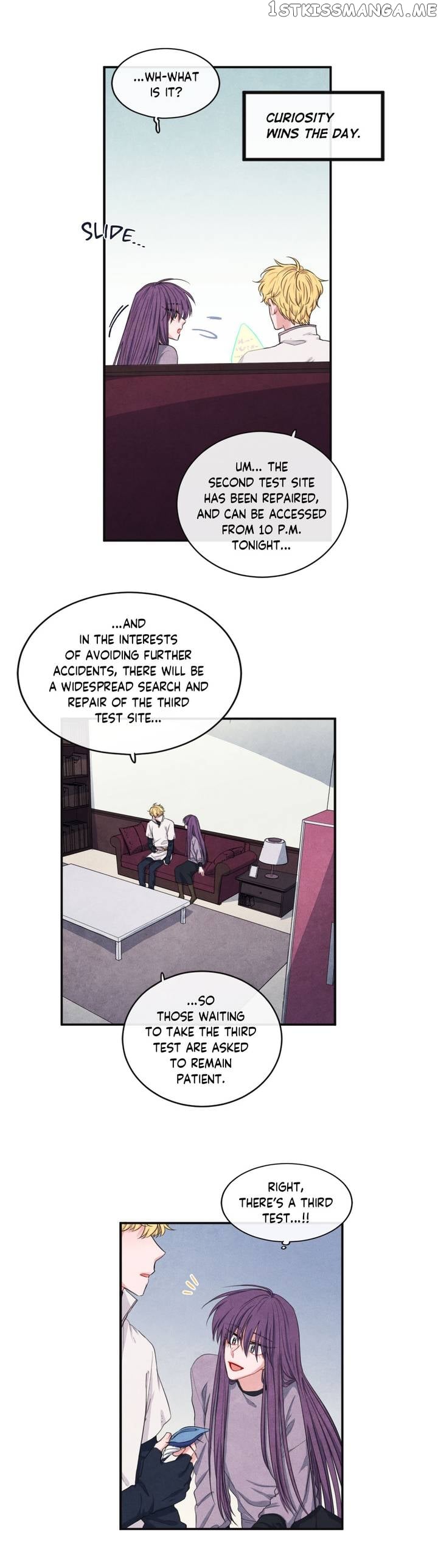 The Knight of the Falling Star chapter 46 - page 13