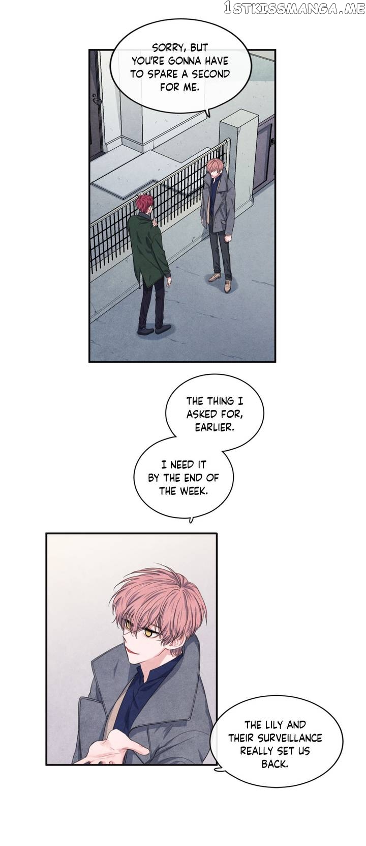 The Knight of the Falling Star chapter 42 - page 3