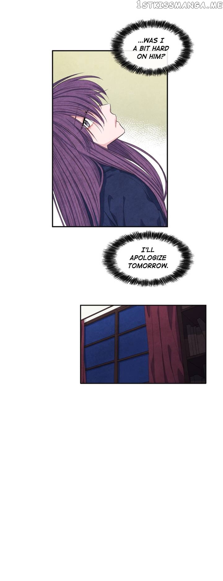 The Knight of the Falling Star chapter 36 - page 14