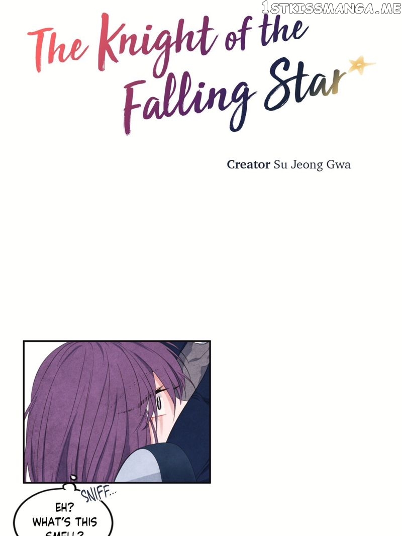 The Knight of the Falling Star chapter 22 - page 4