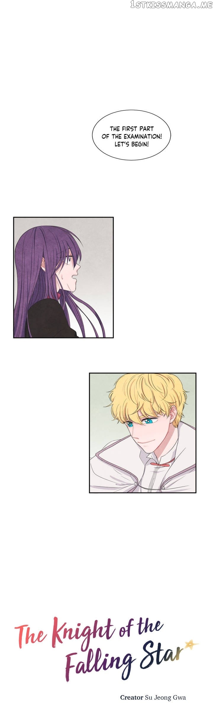 The Knight of the Falling Star chapter 6 - page 1
