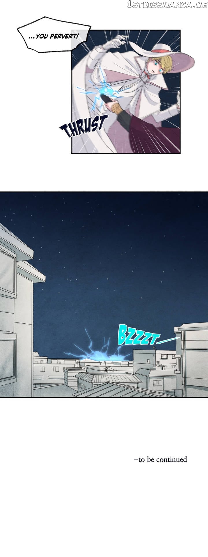 The Knight of the Falling Star chapter 1 - page 32
