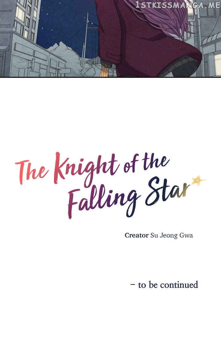 The Knight of the Falling Star chapter 0 - page 16