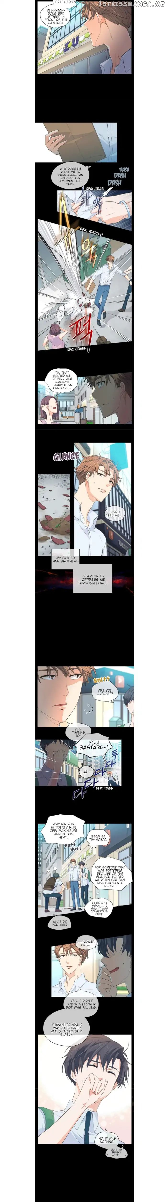 The Strange Story of a Guy Next Door And a Novelist chapter 43 - page 7