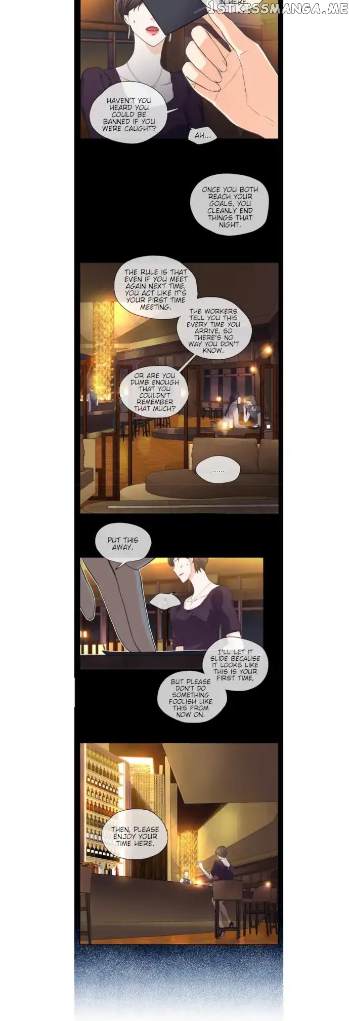 The Strange Story of a Guy Next Door And a Novelist chapter 38 - page 10