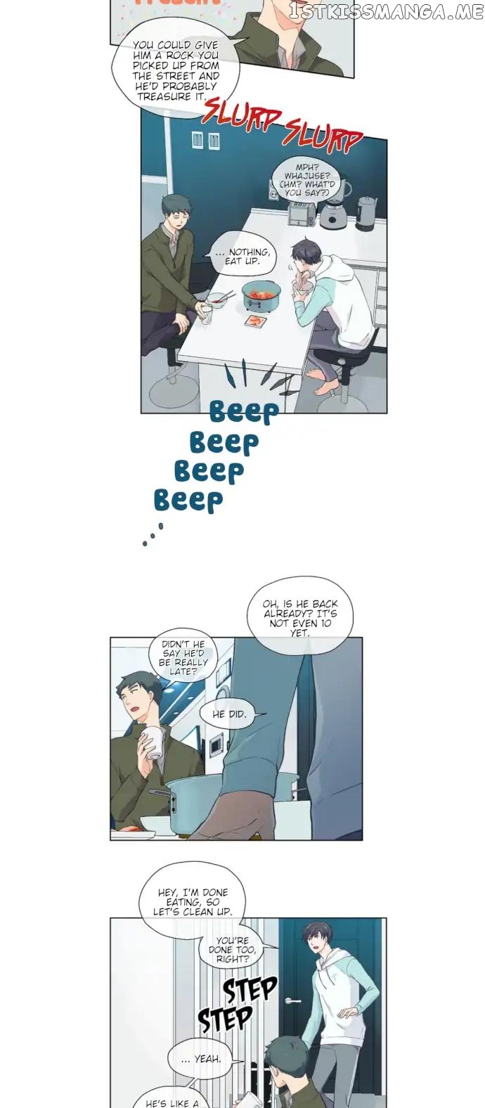 The Strange Story of a Guy Next Door And a Novelist chapter 38 - page 3