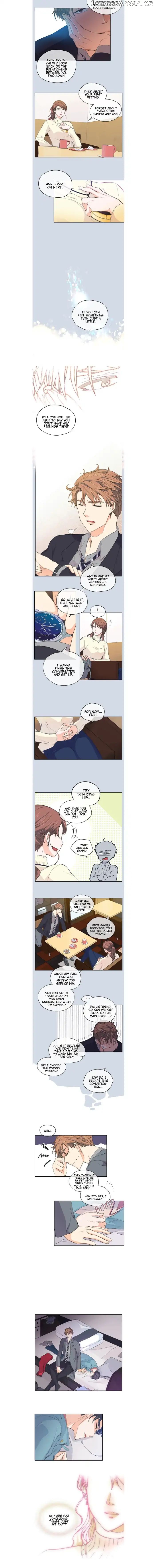 The Strange Story of a Guy Next Door And a Novelist chapter 35 - page 3