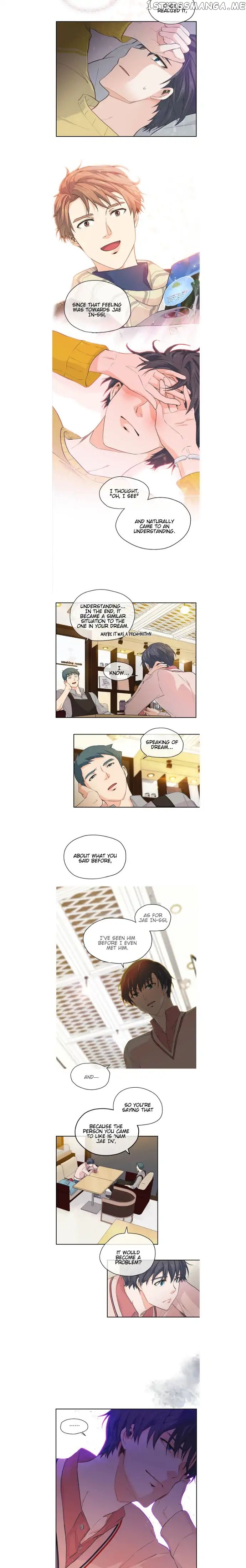 The Strange Story of a Guy Next Door And a Novelist chapter 33 - page 3