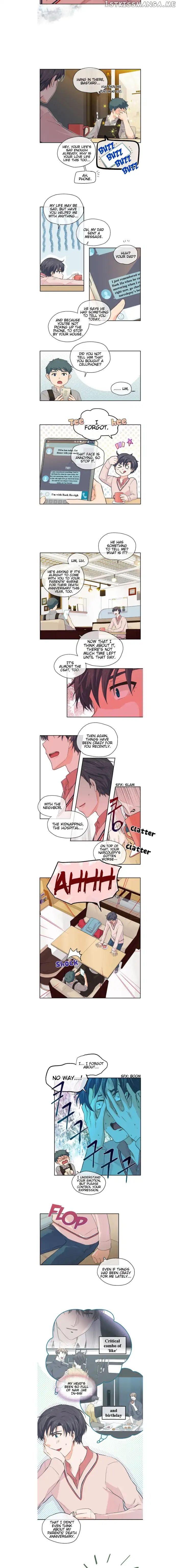 The Strange Story of a Guy Next Door And a Novelist chapter 33 - page 4
