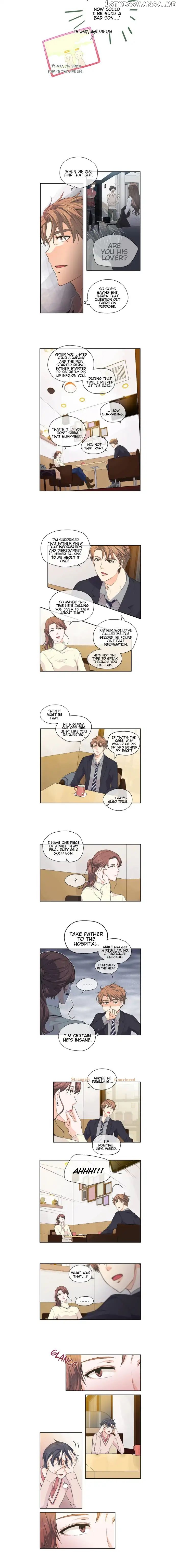 The Strange Story of a Guy Next Door And a Novelist chapter 33 - page 5