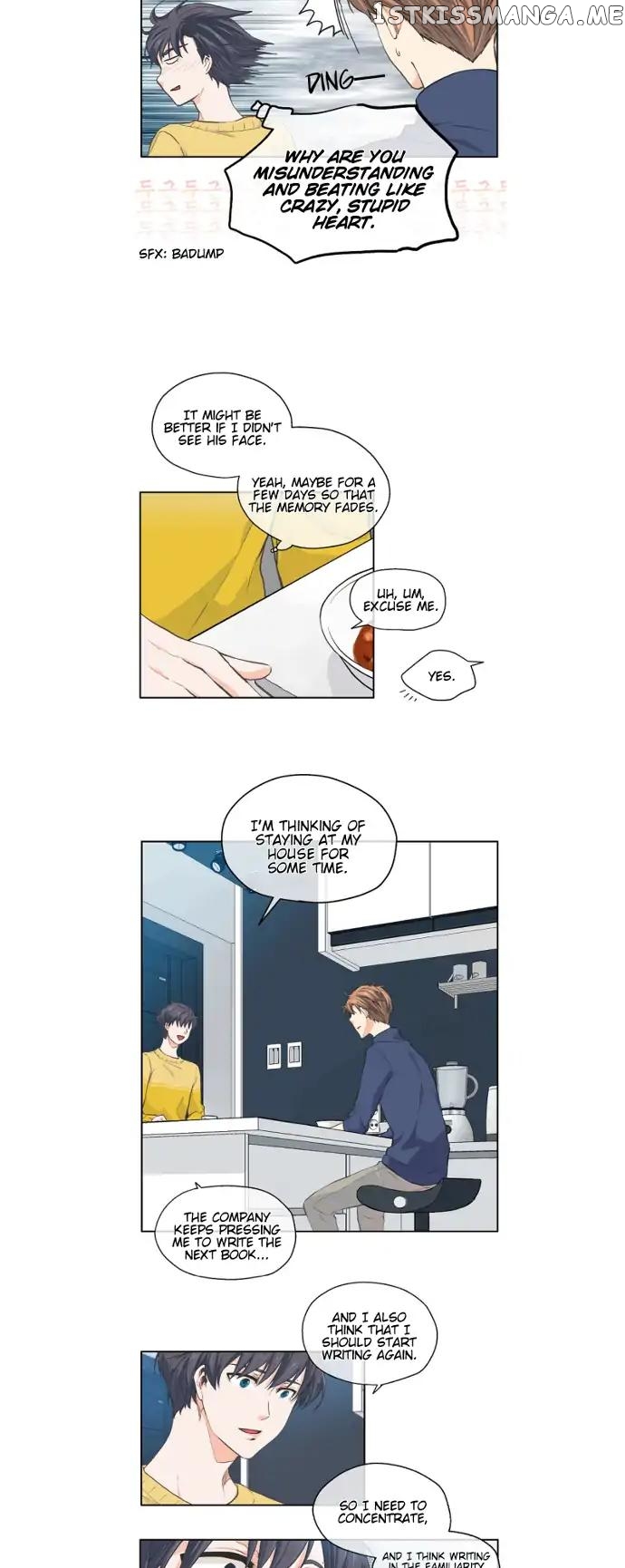 The Strange Story of a Guy Next Door And a Novelist chapter 26 - page 15